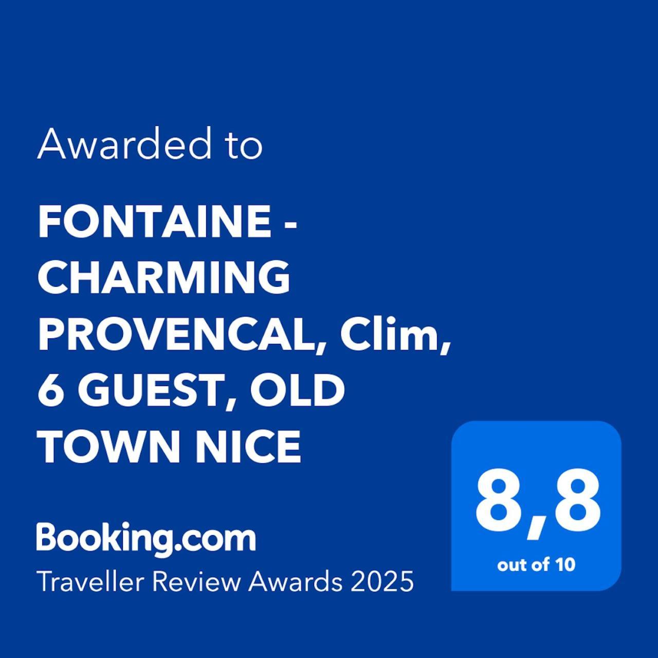 Fontaine - Charming Provencal, Clim, 6 Guest, Old Town